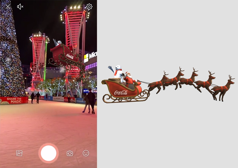 Coca-Cola - Coke AR